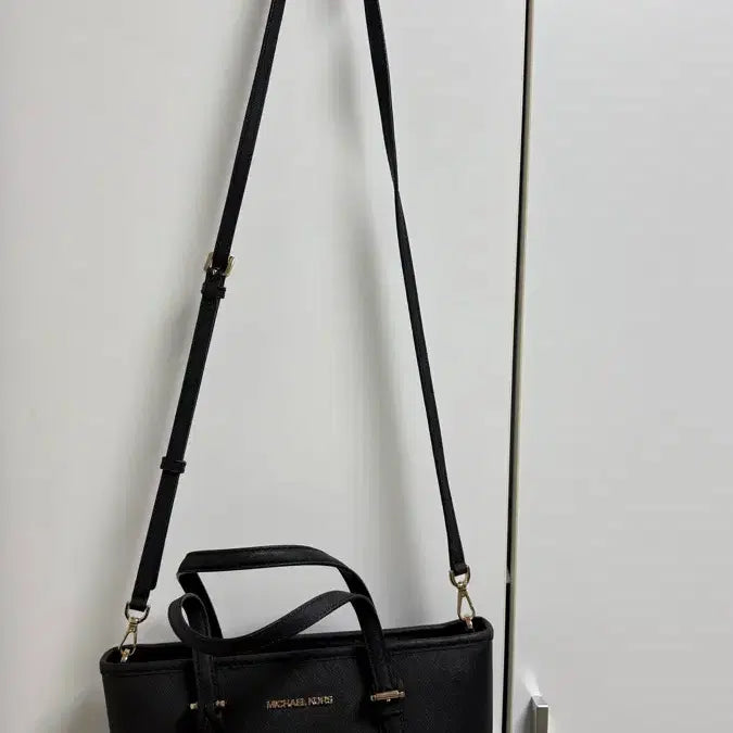 [BUNJANG] Michael Kors Tote Crossbody Bag / 마이클코어스 토트 크로스백