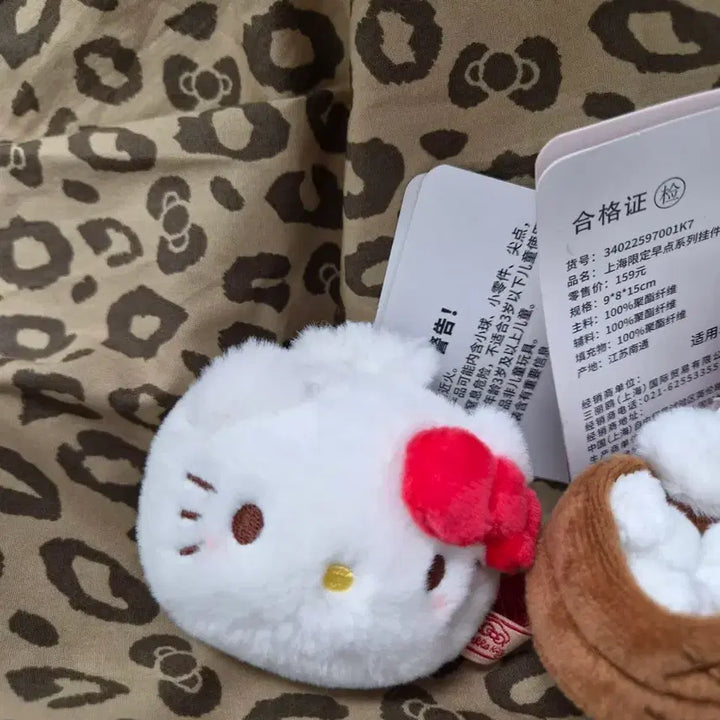[BUNJANG] Hello Kitty Shanghai Limited Edition Dumpling Chef Kitty Set / 헬로키티 상해 한정 만두 키티 요리사 키티 세트