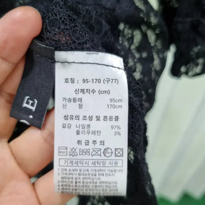 [BUNJANG] Black Lace Blouse 5-Button Sleeve / 블랙 레이스 블라우스 5부