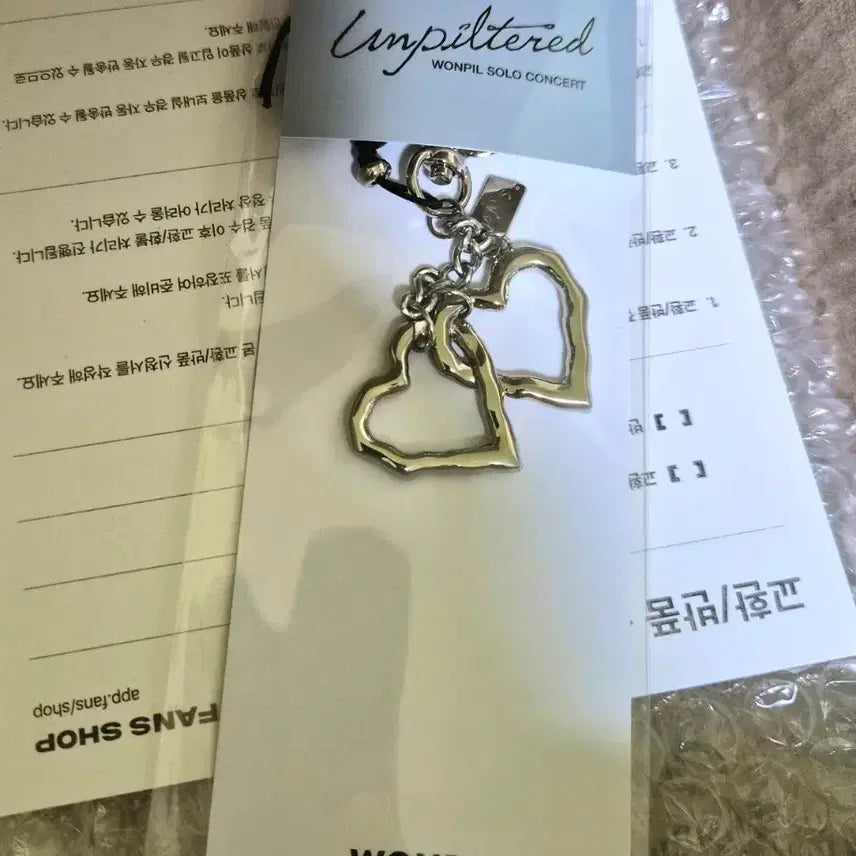 [BUNJANG] DAY6 Wonpil Heart Keyring (Unpiltered Solo Concert Goods) / 데이식스 원필 하트 키링 (Unpiltered 솔콘 굿즈) 정가양도