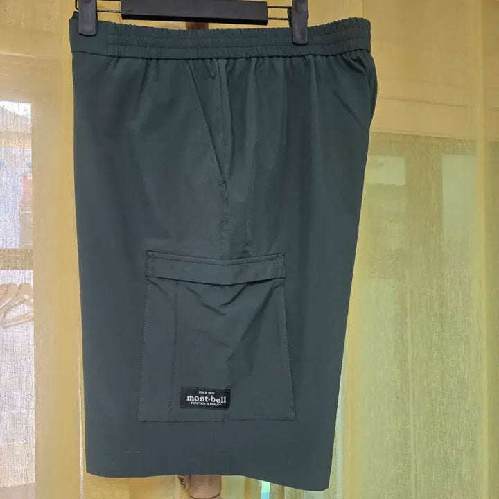 [BUNJANG] Montbell Cargo Shorts Dark Grey 36 / 몽벨 카고 반바지 다크그레이36