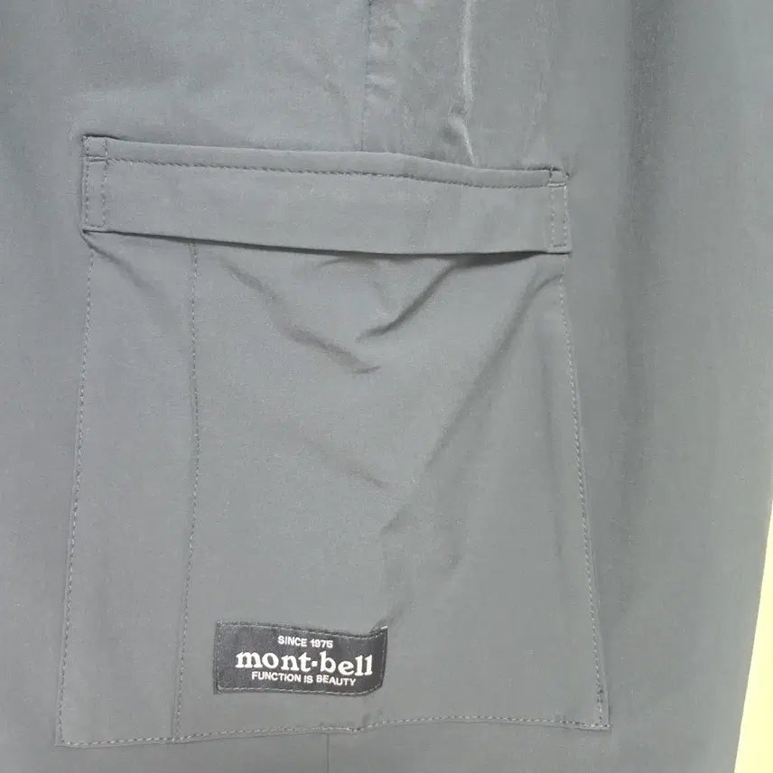 [BUNJANG] Montbell Cargo Shorts Dark Grey 36 / 몽벨 카고 반바지 다크그레이36