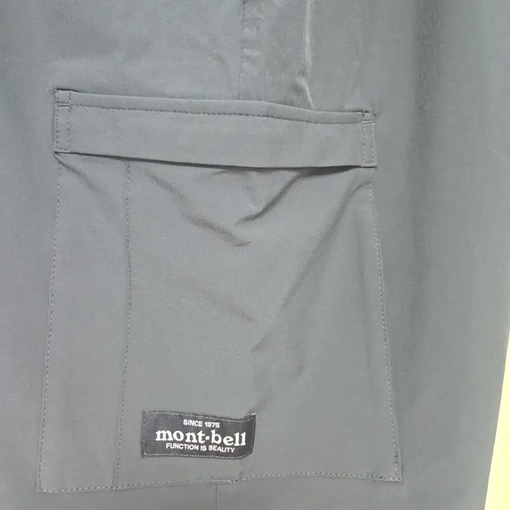 [BUNJANG] Montbell Cargo Shorts Dark Grey 36 / 몽벨 카고 반바지 다크그레이36