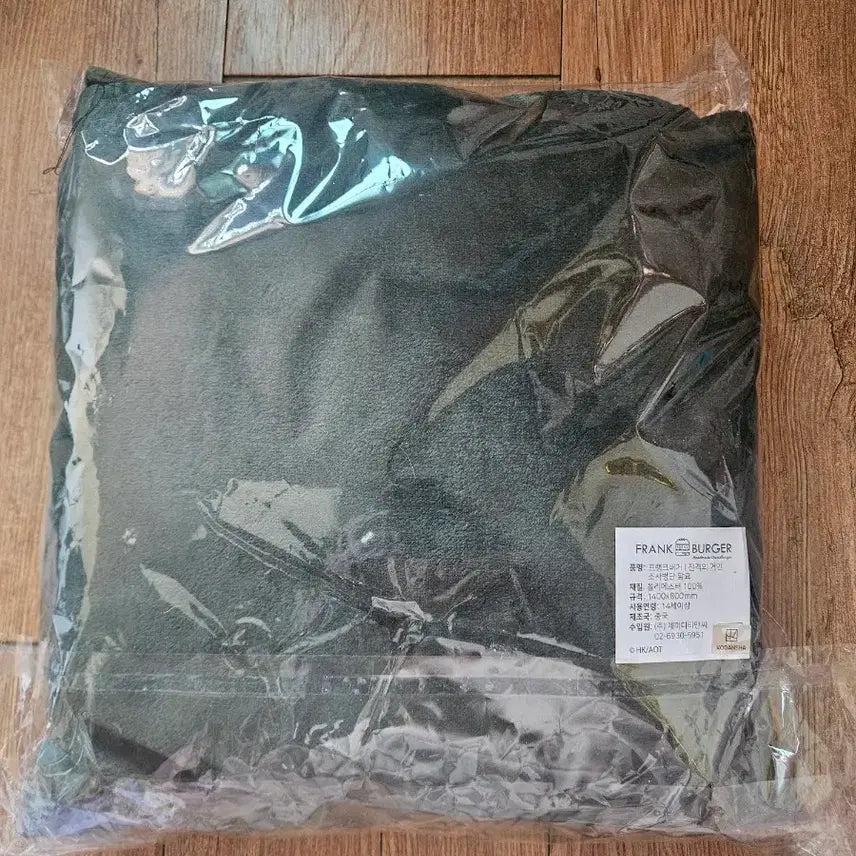 [BUNJANG] Attack on Titan Survey Corps Blanket New / 진격의 거인 조사병단 담요 새상품