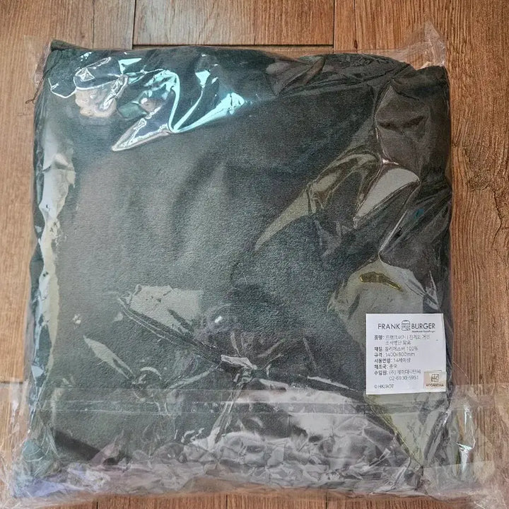 [BUNJANG] Attack on Titan Survey Corps Blanket New / 진격의 거인 조사병단 담요 새상품