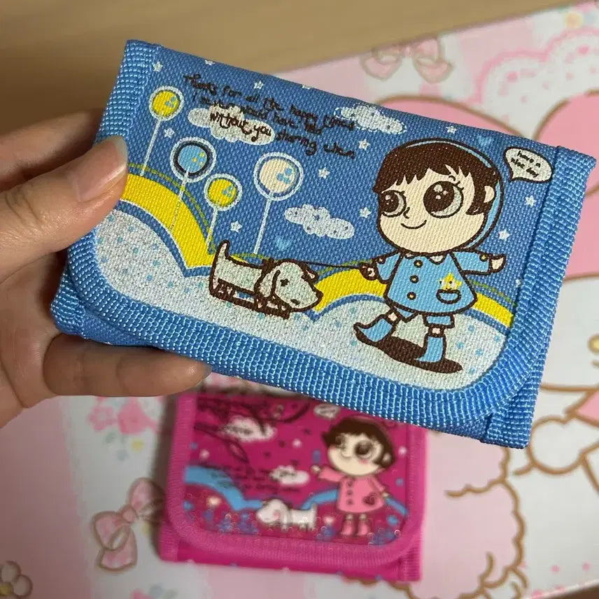 [BUNJANG] Vintage Wallet / 고전) 지갑