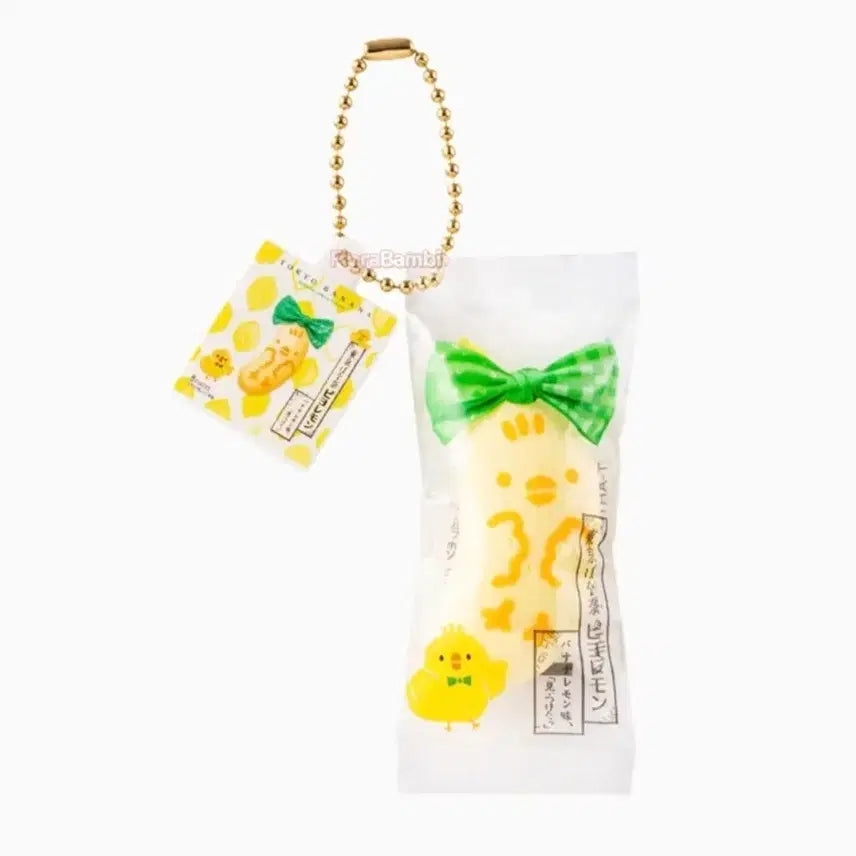 [BUNJANG] Tokyo Banana Chick Gachapon Toy (Sealed) / 도쿄바나나 가챠 병아리 미개봉 새상품 판매합니다.