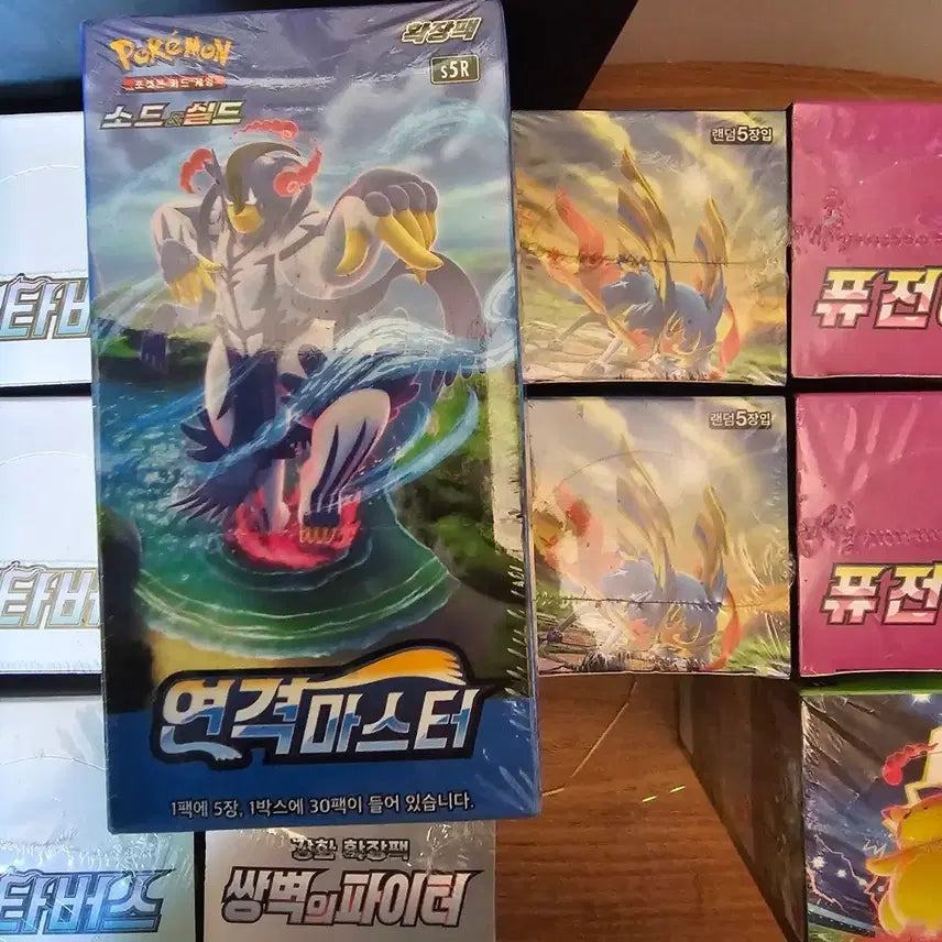 [BUNJANG] Pokemon Card Rapid Strike Master Expansion Pack / 포켓몬 카드 연격마스터 확장팩