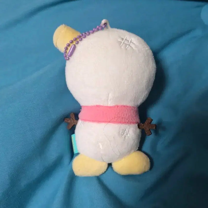 [BUNJANG] Aespa "Moongtaengyi" Plush Doll / 에스파 뭉탱이 인형
