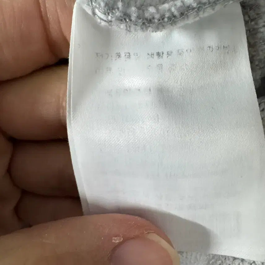 [BUNJANG] M Lee Sweat Training Pants / (M)Lee 스웻 트레이닝 팬츠