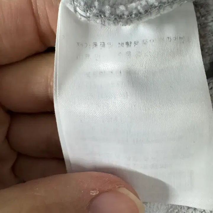 [BUNJANG] M Lee Sweat Training Pants / (M)Lee 스웻 트레이닝 팬츠