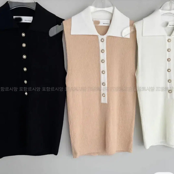 [BUNJANG] Sleeveless Knit Top with Gold Trim Collar / (수입의류) 금장 카라 민소매 니트
