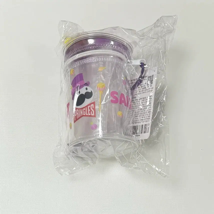 [BUNJANG] Pringles Small Can Pouch Keychain / 프링글스 파우치 키링
