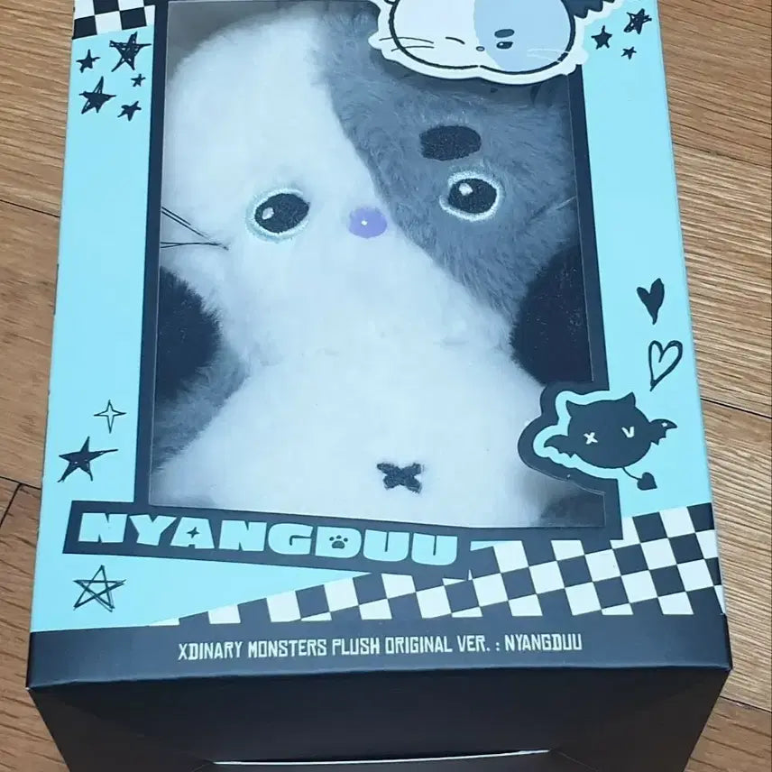 [BUNJANG] Xdinary Heroes Jungsu Nyangduy Doll (Sealed) / 엑디즈 엑스디너리히어로즈 정수 인형 냥듀 (미개봉)