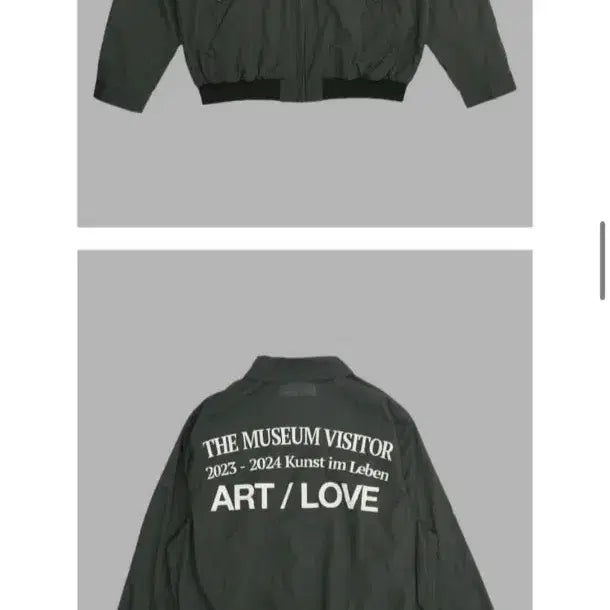 [BUNJANG] TheMuseumVisitor Khaki Windbreaker Jacket XXL / 더뮤지엄비지터 윈드브레이커 카키 바람막이 XXL