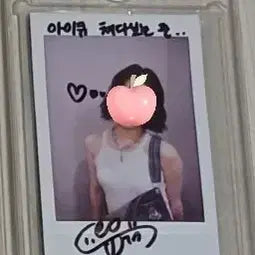 [BUNJANG] QUEENSDAY Seobin Signed Polaroid / 퀸즈아이 서빈 폴싸 싸인 폴라로이드