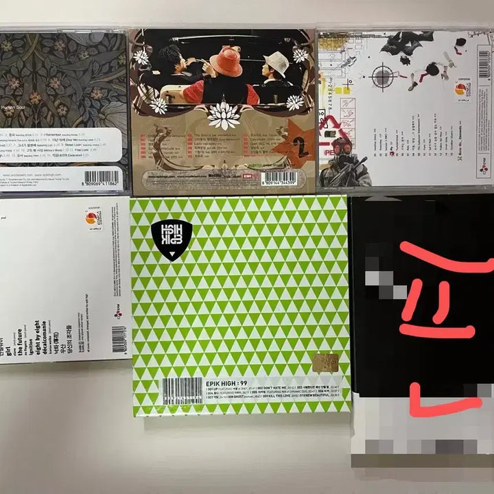 [BUNJANG] Epik High Album Bundle / 에픽하이 앨범 2장