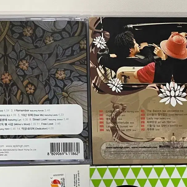 [BUNJANG] Epik High Album Bundle / 에픽하이 앨범 2장