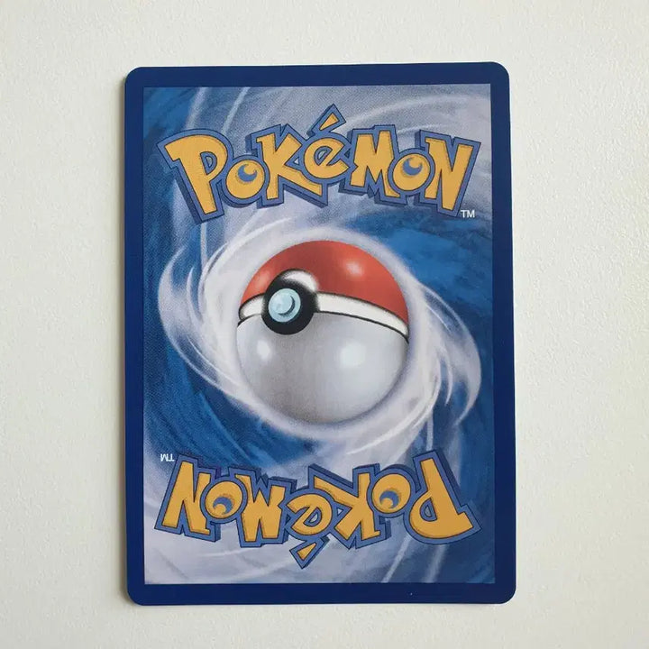 [BUNJANG] Jigglypuff Pokemon Card / 푸린 포켓몬카드