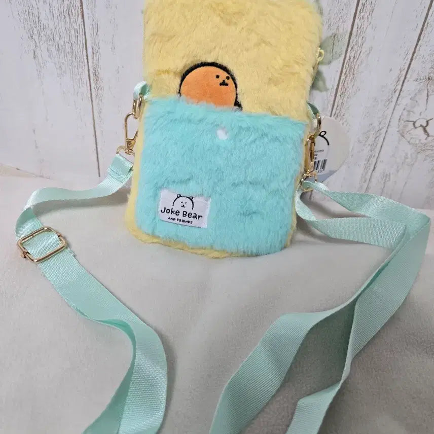 [BUNJANG] Damgom Mini Bag / 담곰이 미니 가방