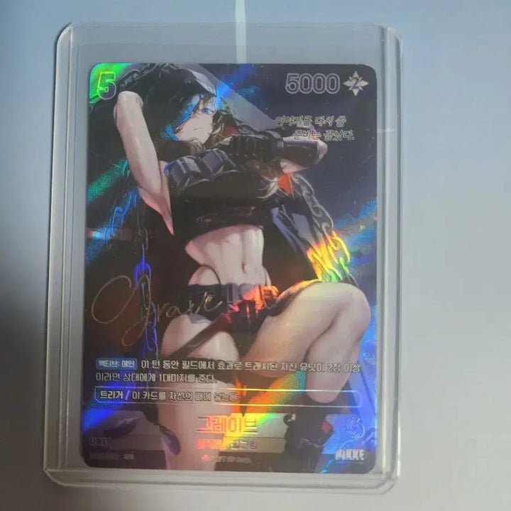 [BUNJANG] Nikke: Goddess of Victory Grave SPR Autographed Card / 니벨아레나 니케 그레이브 SPR 싸인카드 판매합니다.