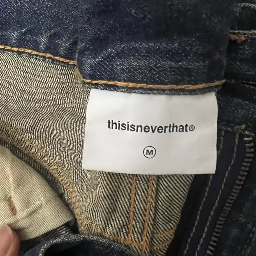 [BUNJANG] Thisisneverthat Loose Fit Jeans Dusty Mud / 디네댓 루즈 진 머드