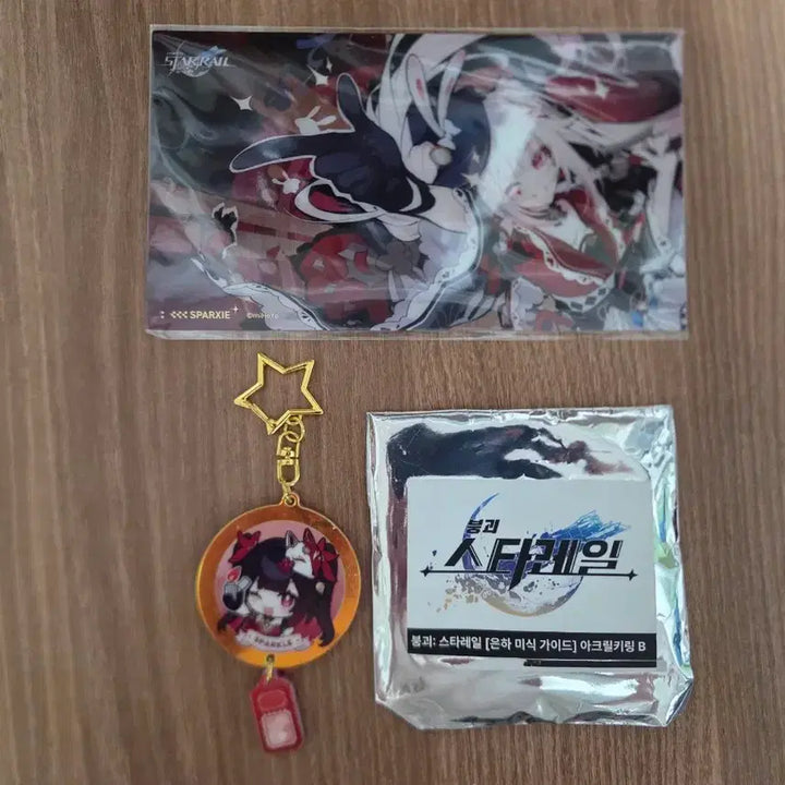 [BUNJANG] Honkai: Star Rail Sparkle Lucky Draw Photocard &amp; Boochiken Keychain Set (Sealed) / 미개봉) 붕괴 스타레일 팝업 스토어 스파키 3만 특전 포카+부어치킨 키링