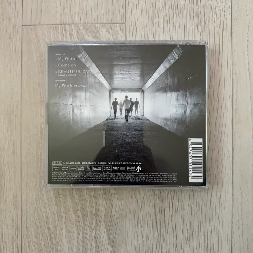 [BUNJANG] SPYAIR My World Limited Edition 2CD / SPYAIR 스파이에어 2CD My World