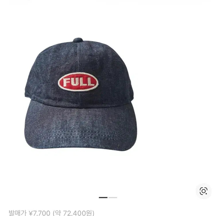 [BUNJANG] Fullcount Full Emblem Denim Baseball Cap / 풀카운트 풀 엠블럼 데님 볼캡 FREE