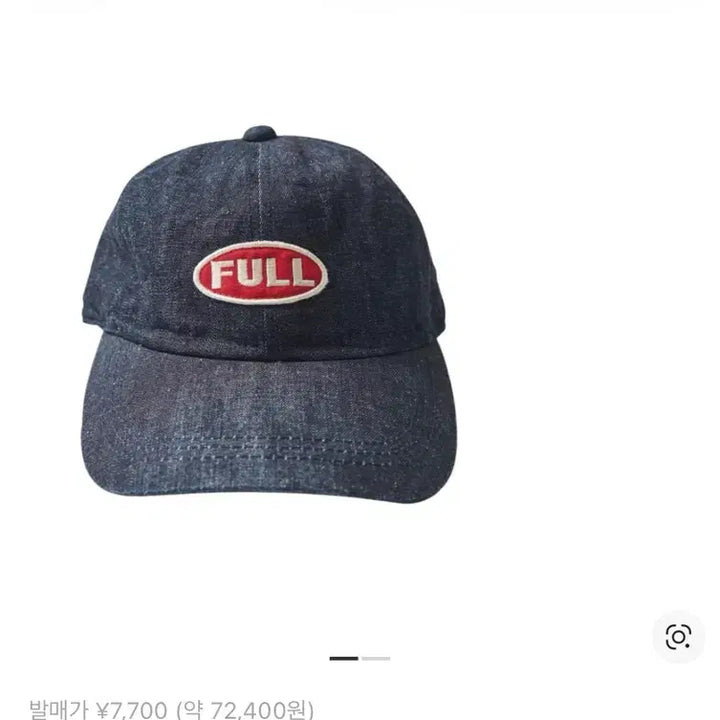 [BUNJANG] Fullcount Full Emblem Denim Baseball Cap / 풀카운트 풀 엠블럼 데님 볼캡 FREE