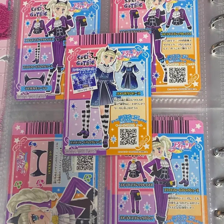 [BUNJANG] Aikatsu! YURIKA Card Bundle Set / 아이카츠 일판 아이엠스타 유리카 카드 일괄