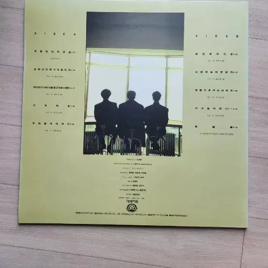 [BUNJANG] 015B 4th Album LP / 015B 4집