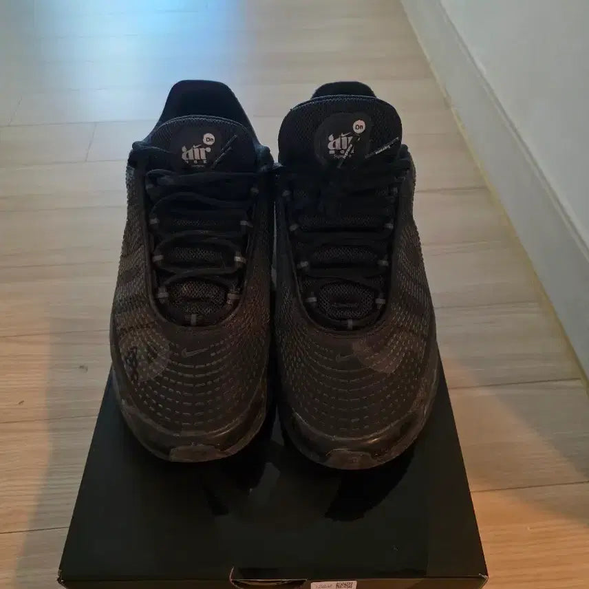 [BUNJANG] Nike Air Max DN Supreme 270 Shoes / 나이키 맥스 DN 슈프림 270