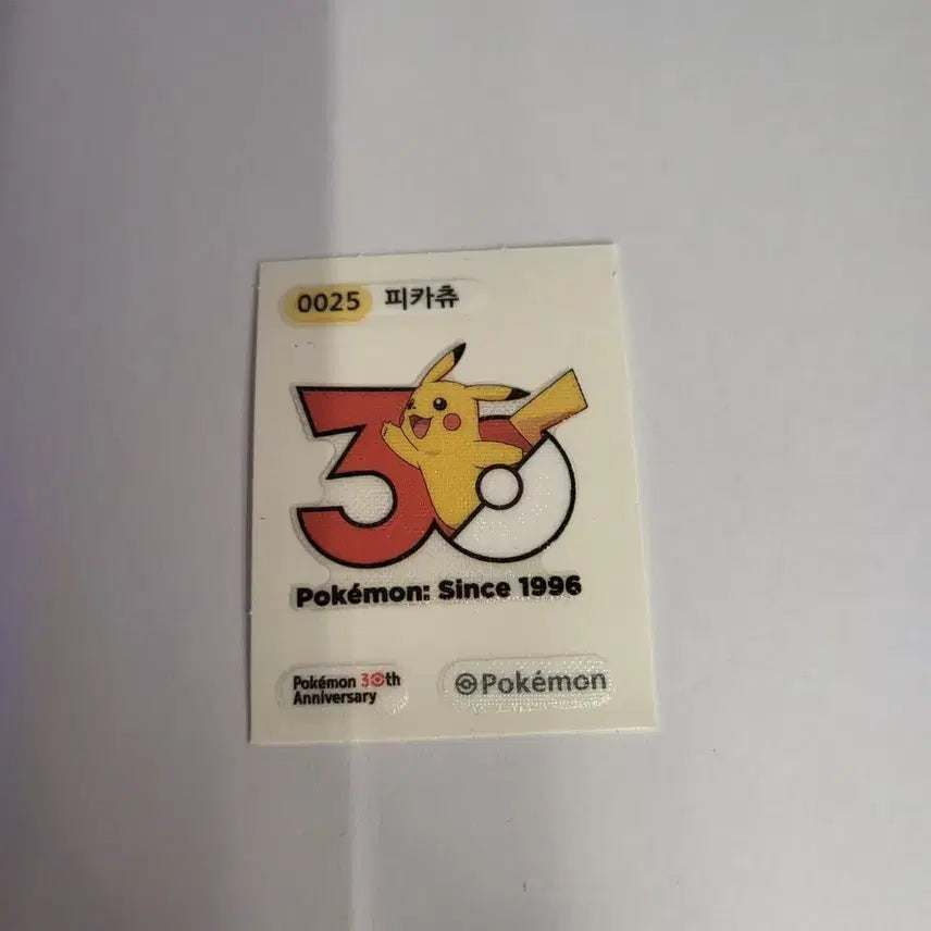 [BUNJANG] Pikachu 30th Anniversary Sticker / 30주년 피카츄 띠부실