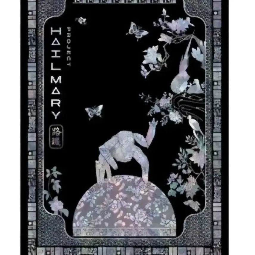 [BUNJANG] Project Hail Mary Loki Mother-of-Pearl Poster / 프로젝트 헤일메리 로키 자개 포스터 로키포스터 자개포스터