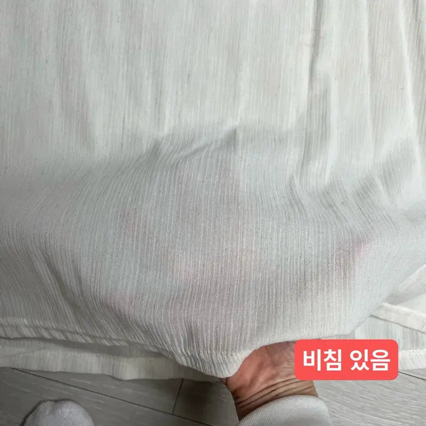 [BUNJANG] White Long Slip Layered Dress / 무료배송 보세 화이트 롱 슬립 레이어드 드레스 원피스
