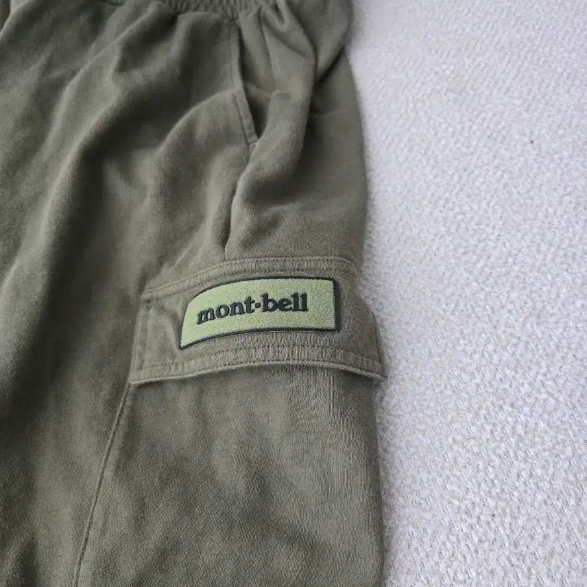 [BUNJANG] Montbell Cargo Jogger Pants Khaki XXL / 몽벨 카고 조거 팬츠 XXL