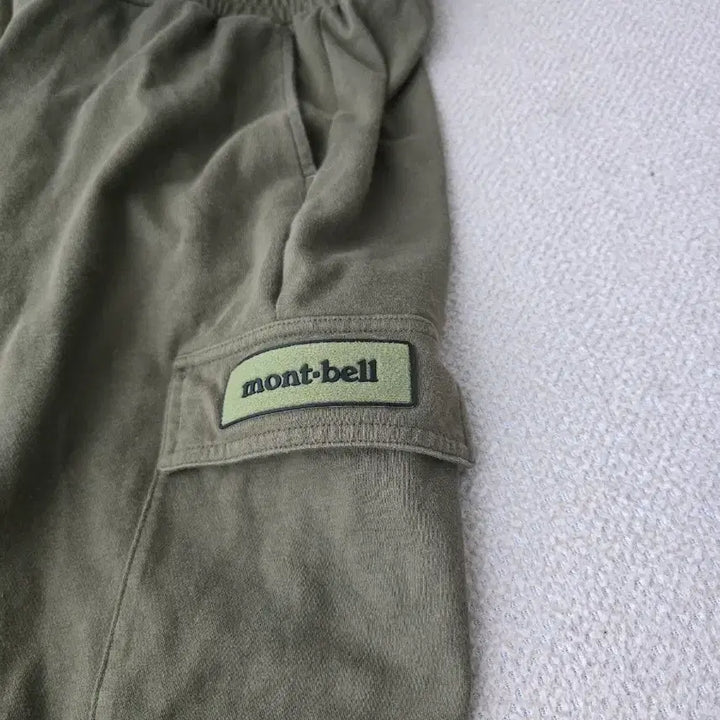 [BUNJANG] Montbell Cargo Jogger Pants Khaki XXL / 몽벨 카고 조거 팬츠 XXL