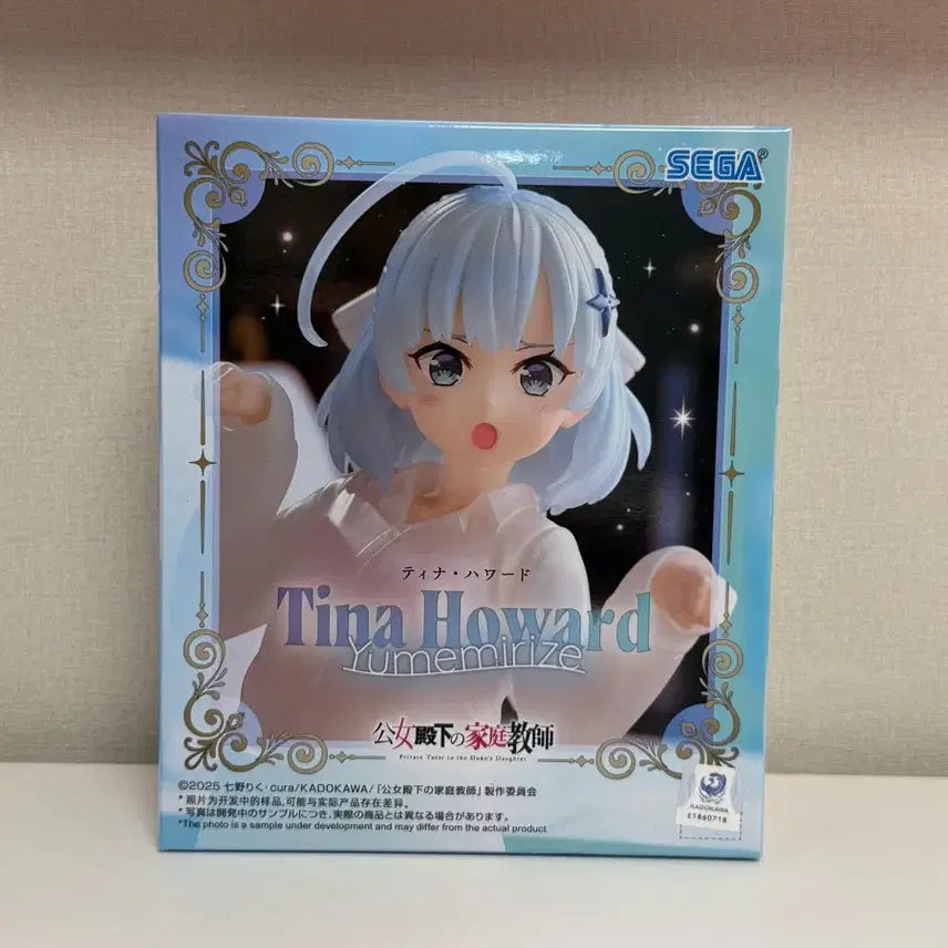 [BUNJANG] The Maidens’ Tutor Tina Howard Figure / 공녀 전하의 가정교사 티나 하워드 피규어