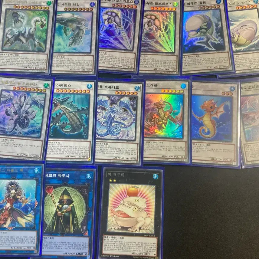 [BUNJANG] Yu-Gi-Oh! Water Attribute Card 1st Edition / 유희왕 물속성 카드 팝니다(떡깨구리1st O)
