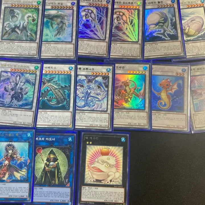 [BUNJANG] Yu-Gi-Oh! Water Attribute Card 1st Edition / 유희왕 물속성 카드 팝니다(떡깨구리1st O)