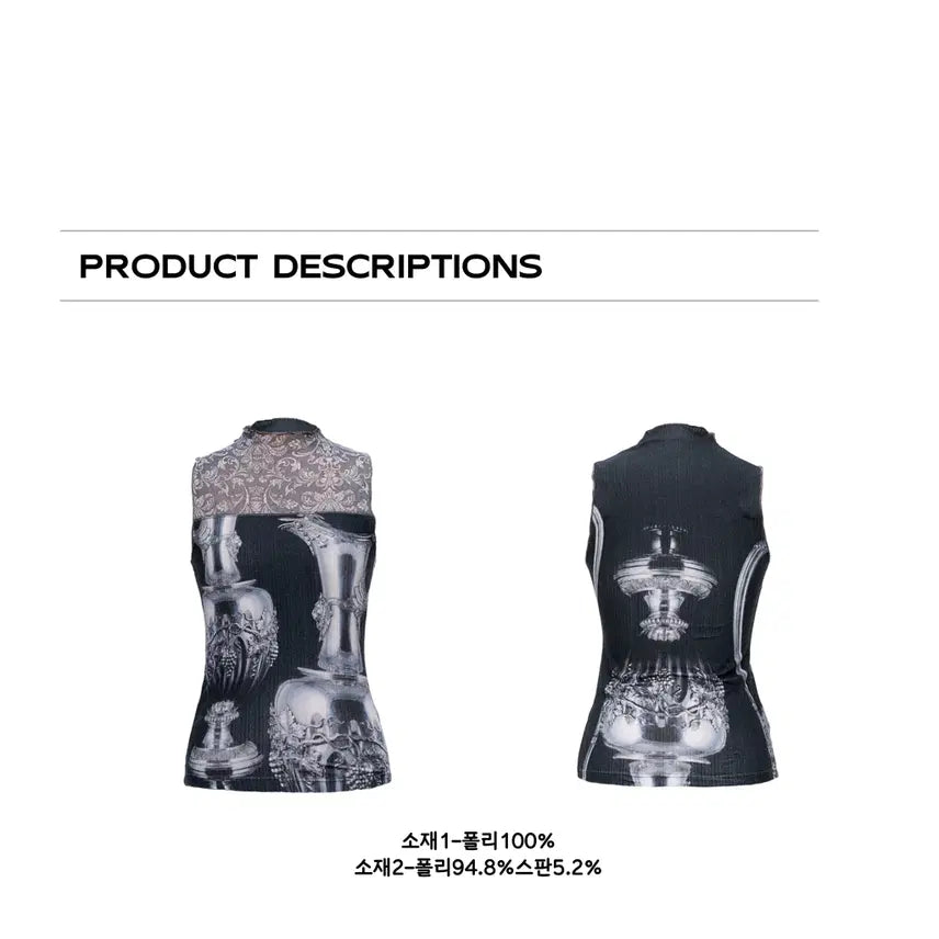 [BUNJANG] YOSHUYUKI Silver Wine Bottle Print Patchwork Mesh Sleeveless Top / YOSHUYUKI 요슈유키 실버 와인병 프린트 패치워크 메시 민소매 탑