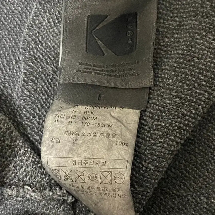 [BUNJANG] Kodak Pigment Cargo Jogger Pants - Black (L) / 코닥 kodak 카고 피그먼트 조거팬츠 L 블랙