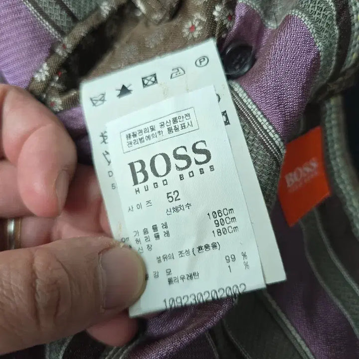 [BUNJANG] Hugo Boss Men&