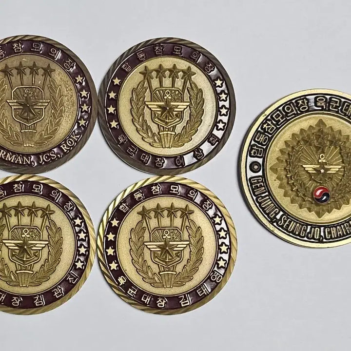 [BUNJANG] Joint Chiefs of Staff Commemorative Coin Bundle Set / 합참의장 기념 코인 일괄