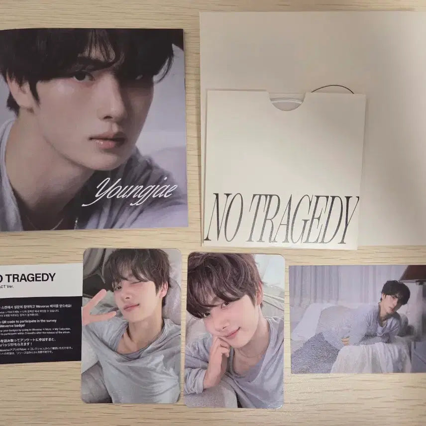 [BUNJANG] TWS No Tragedy Blush Youngjae Full Set / 투어스 no tragedy blush 영재 풀세트