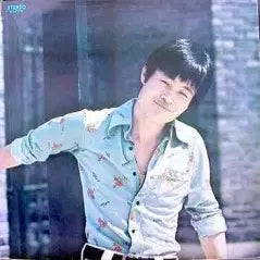 [BUNJANG] Song Chang-sik "As You Are / Dewy Rain" Vinyl Record / 송창식 (그대있음에/이슬비)