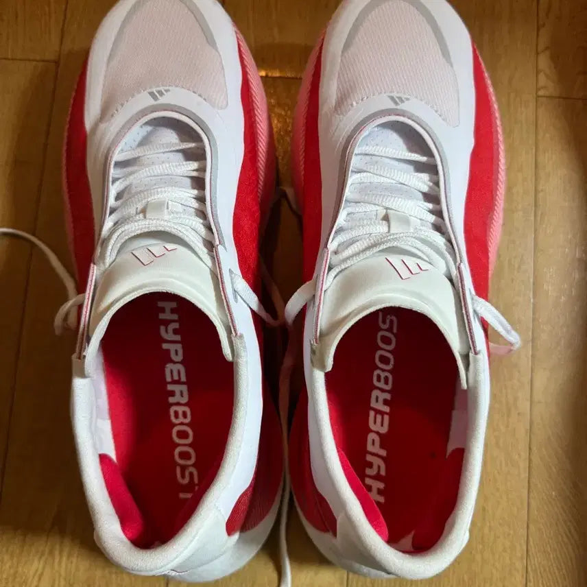 [BUNJANG] Adidas Hyperboost Edge 270 / 아디다스 하이퍼 부스트 엣지 270