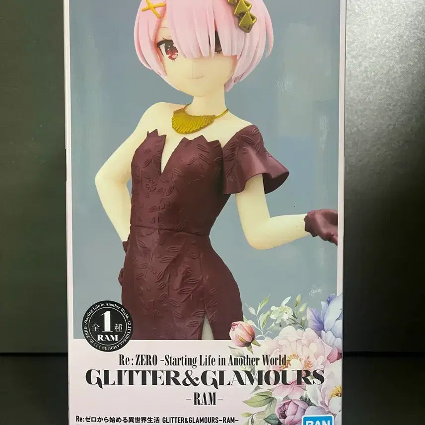[BUNJANG] Re:Zero Ram Glitter &amp; Glamours Figure (Sealed) / 미개봉 리제로 람 피규어 리제로 람 글리터&amp;글래머러스 피규어