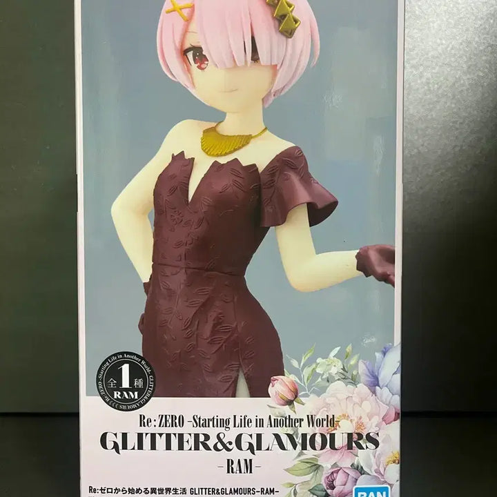 [BUNJANG] Re:Zero Ram Glitter &amp; Glamours Figure (Sealed) / 미개봉 리제로 람 피규어 리제로 람 글리터&amp;글래머러스 피규어